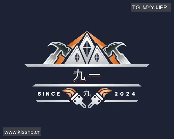 一个人免费星空传媒有限公司-星空下的梦幻与现实，一人之旅，才艺与梦想的舞台